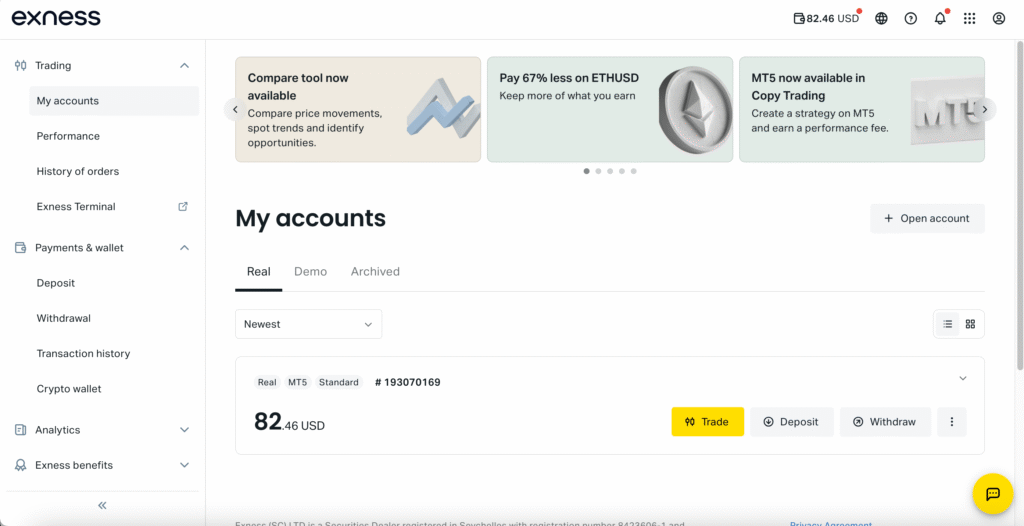 Exness 交易个人专区
